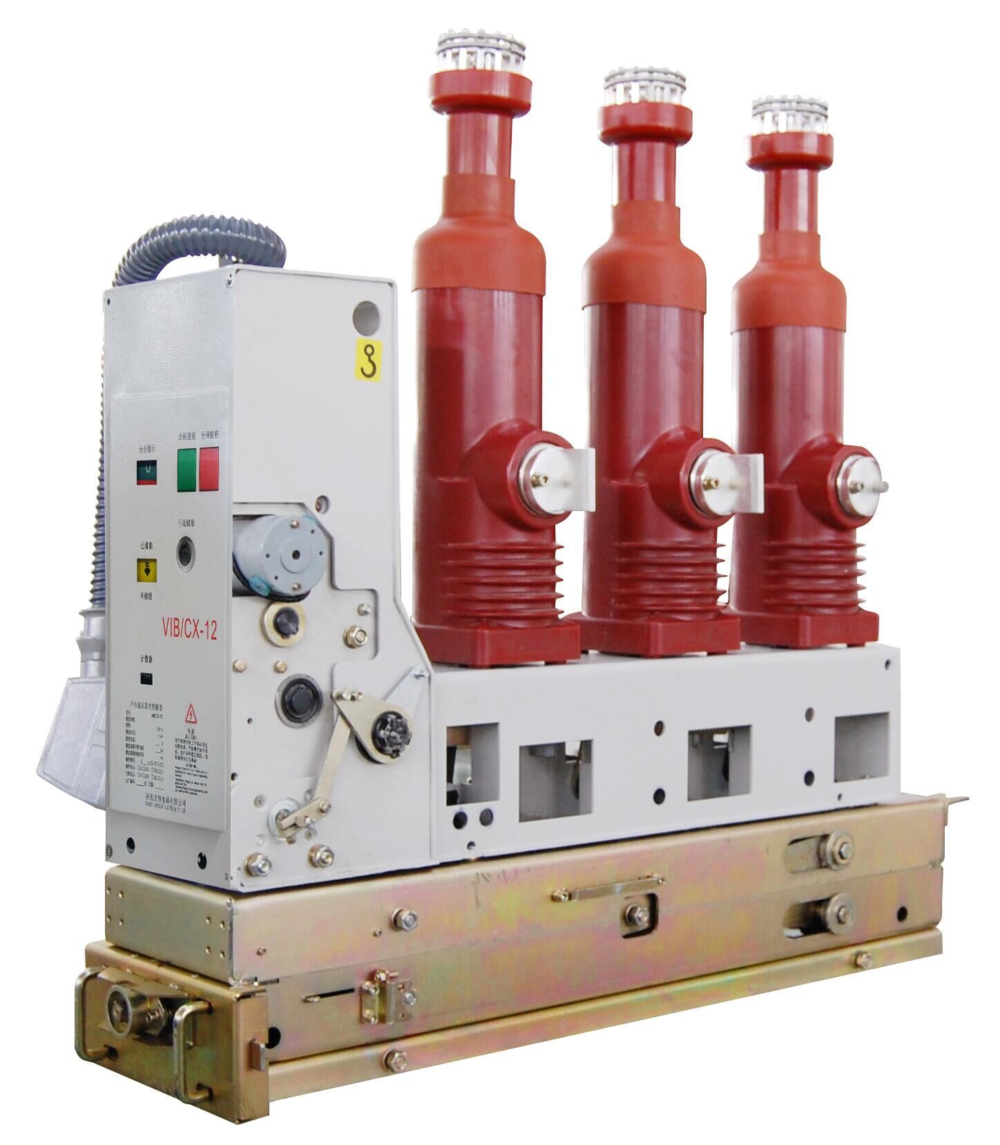 Vib Cx 12 Inoor Vacuum Circuit Breaker With Lateral Operating Mechanism