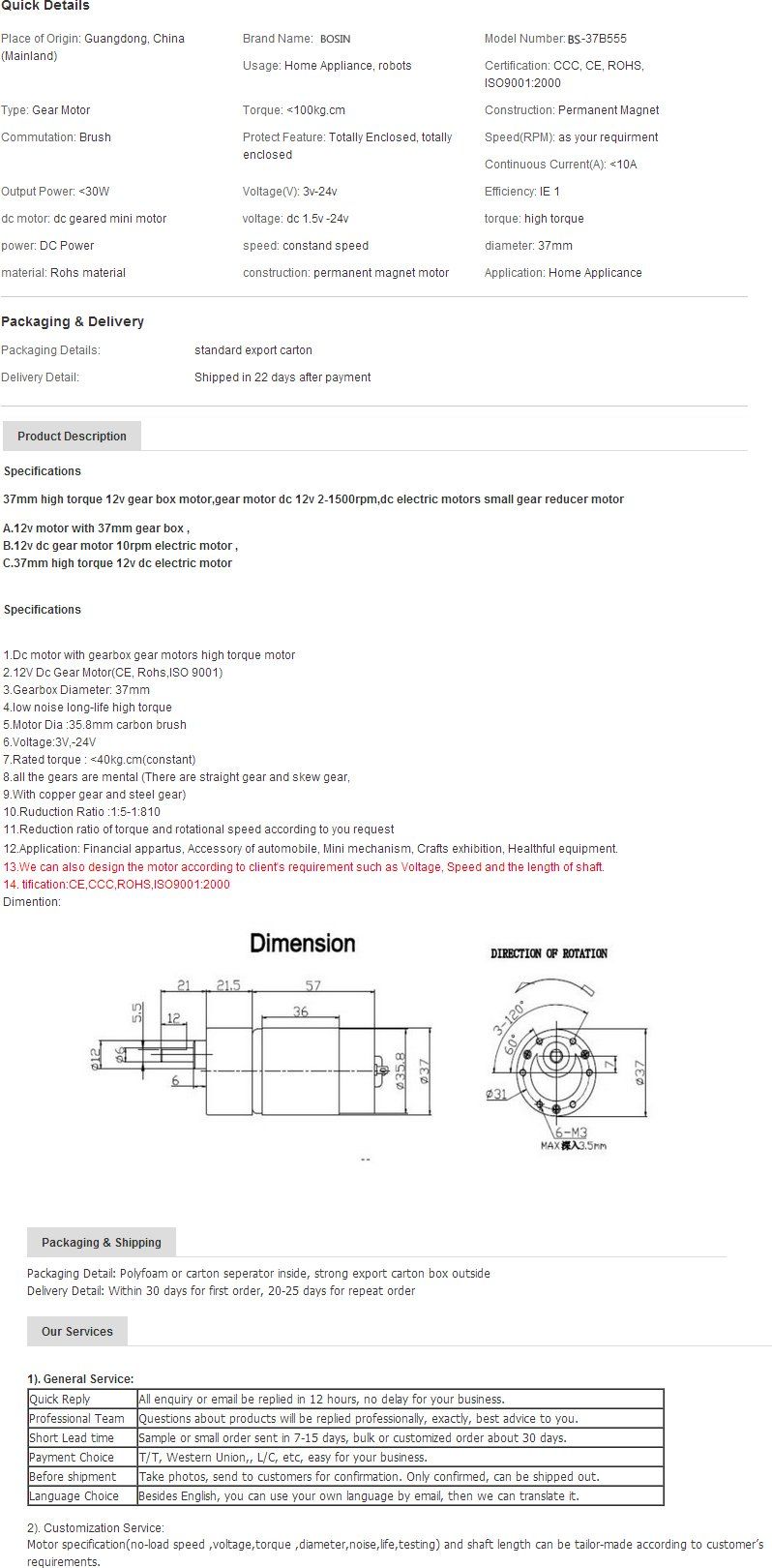 12V DC Motor with Gearbox Gear Reduction and Encoder for Robot - DC