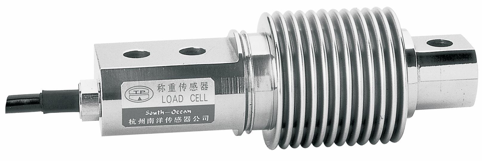 Load Cell for Electronic Platform Scale (PE-7)