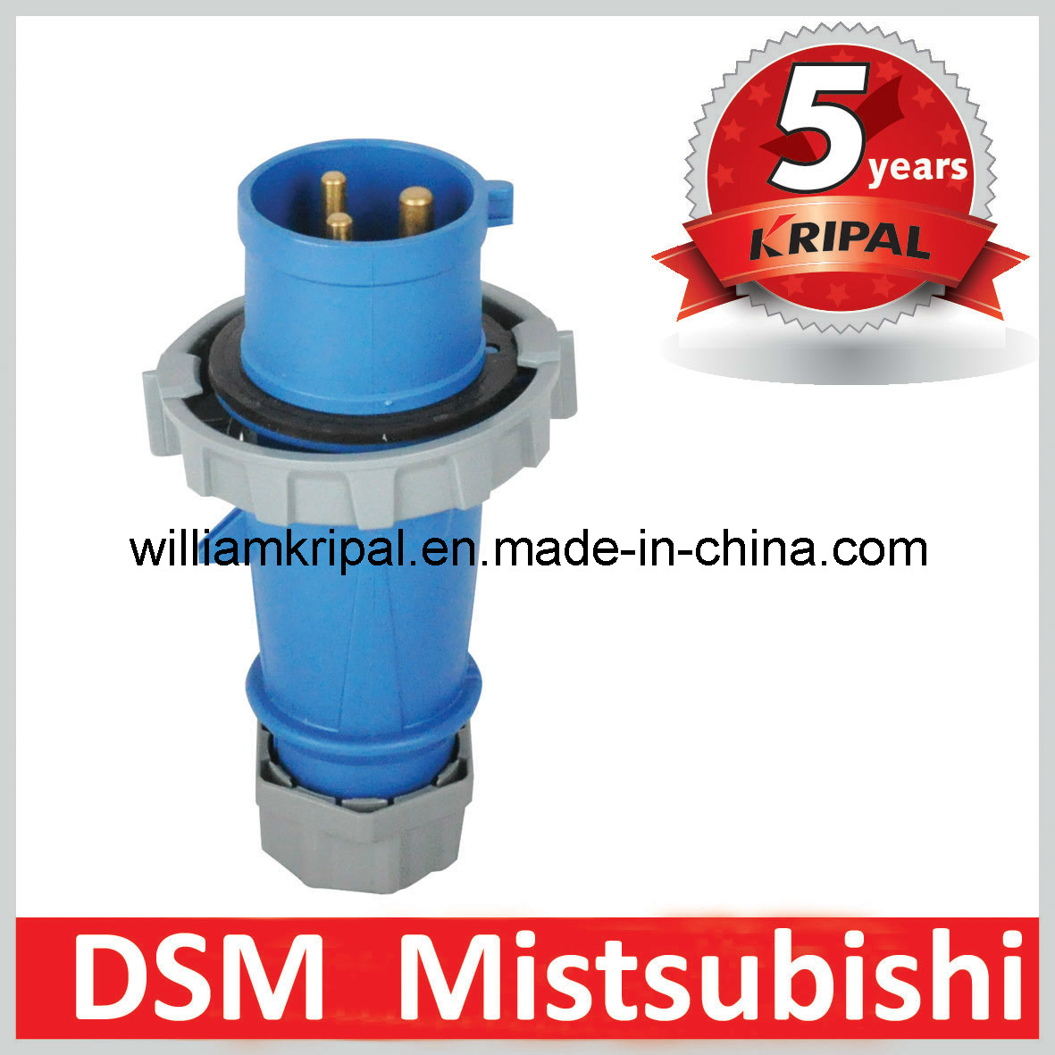 IP67 32A 2p+E Cee Waterproof Industrial Plug
