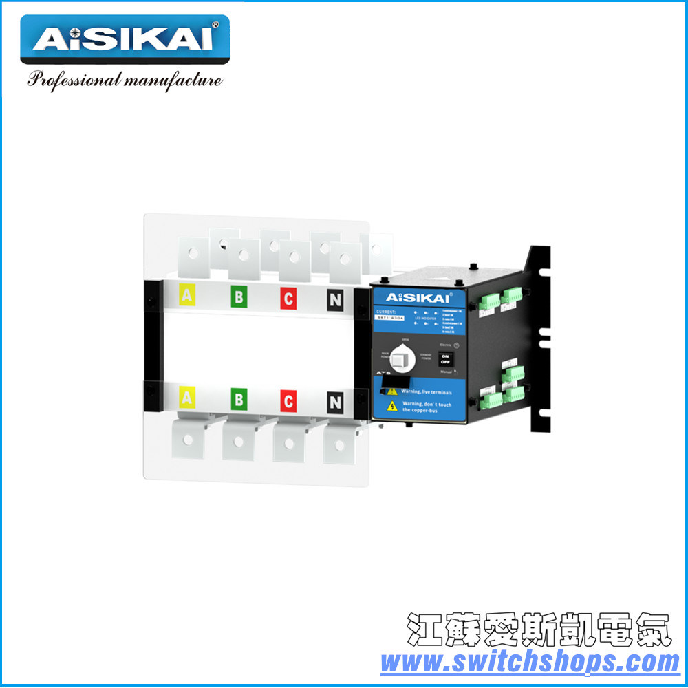 Aisikai 63A Automatic Transfer Switch ATS CCC /Ce to Africa