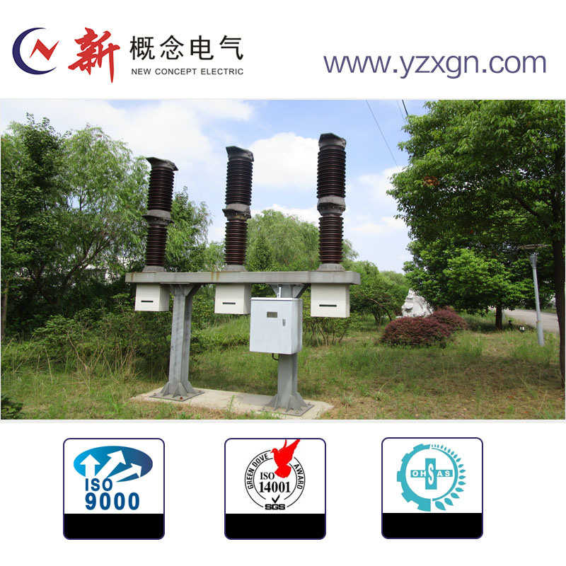 Power Distribution System Outdoor High Voltage Circuit Breaker