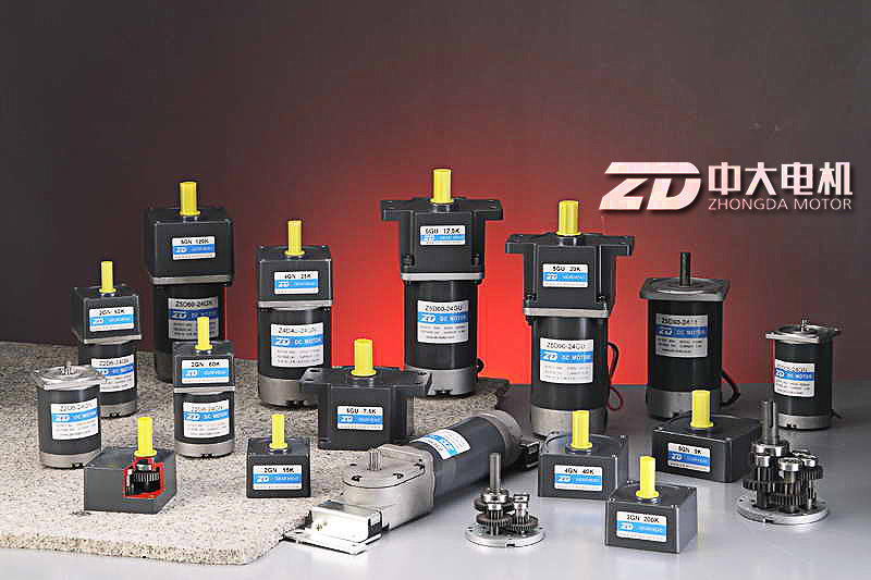 ZD 15W, 25W ~140W Electric Induction AC Gear Motor
