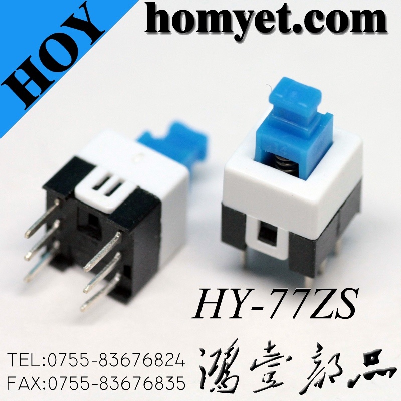 7*7mm Self-Locking Switch Push Button Switch with DIP Type