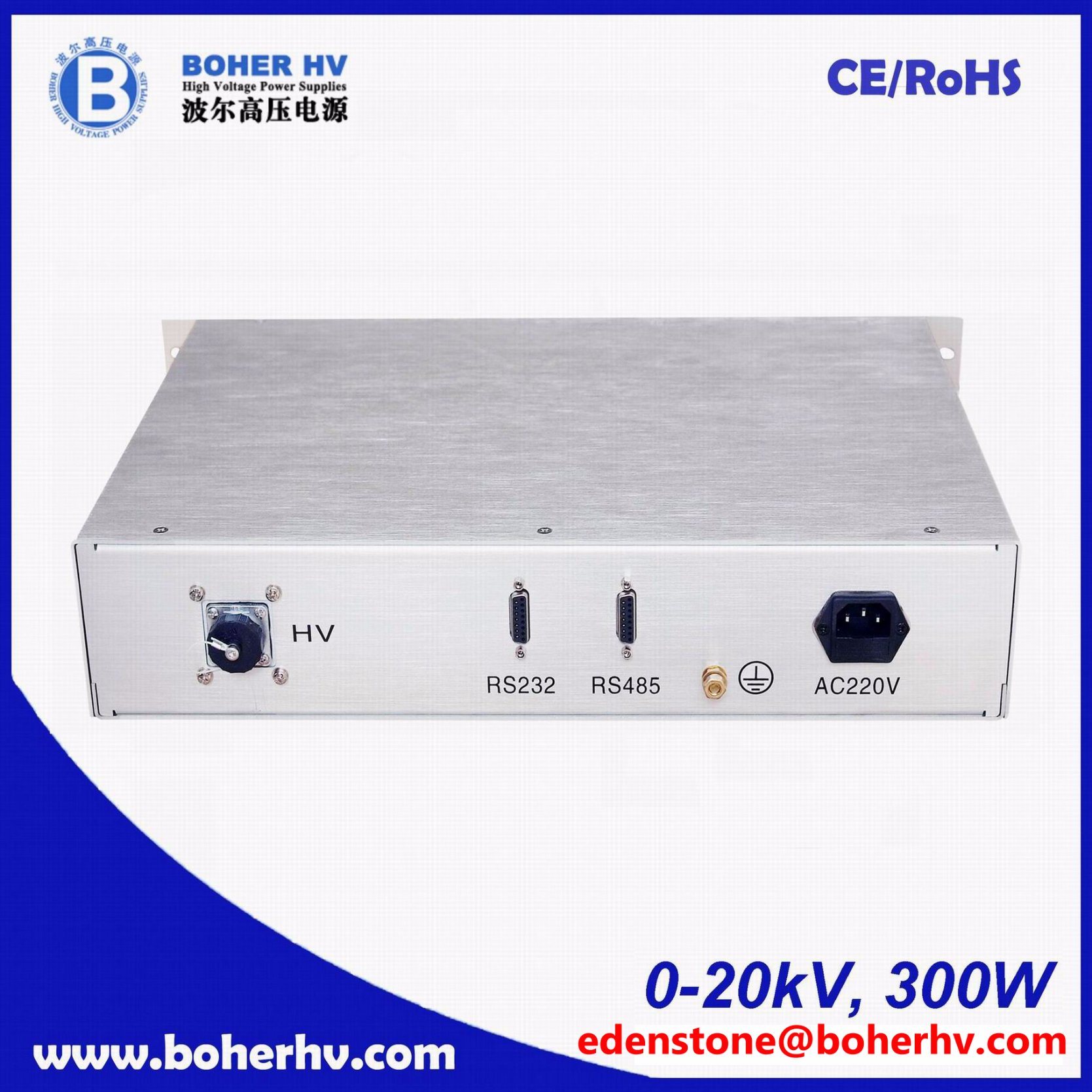 High Voltage Lab Rack power supply 1U 300W LAS-230VAC-P300-20K-2U