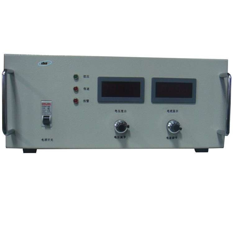Csp Series High Frequency Switching DC Power Supply