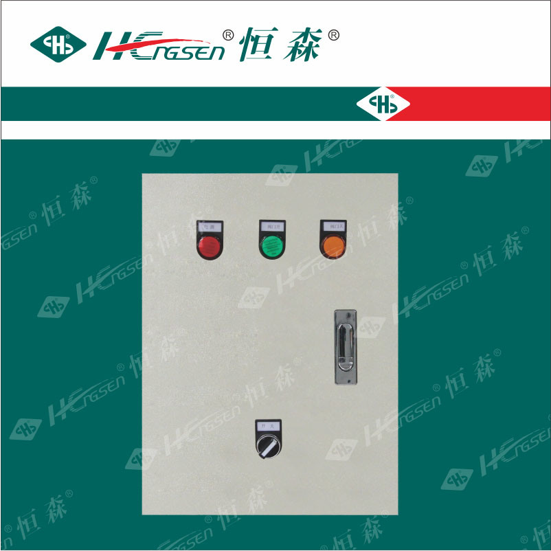 Differential Pressure Control Box/Controller/Control System/Control Box
