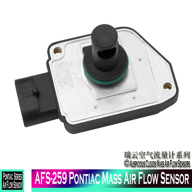 Afs-259 Pontiac Mass Air Flow Sensor