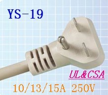 Power Cord Plug for U. S & Canada (YS-19) (10A/13A/15A 250V)