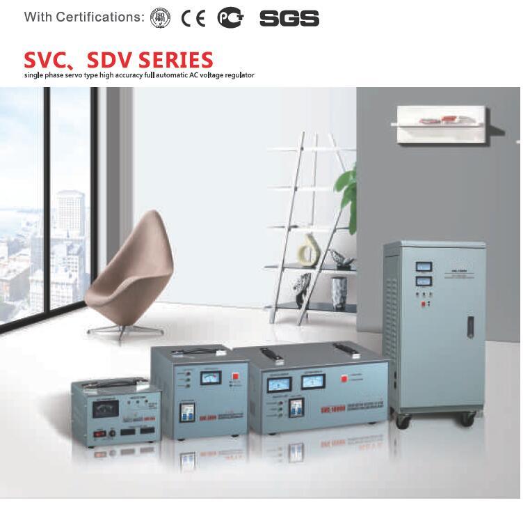 SVC Motor Single Phase Servo Type Meter Display Electromechanical Control Automatic AC Voltage Regulator/Stabilizer/AVR