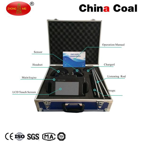 Pqwt-Cl300 Digital Ultrasonic Underground Water Leak Detector