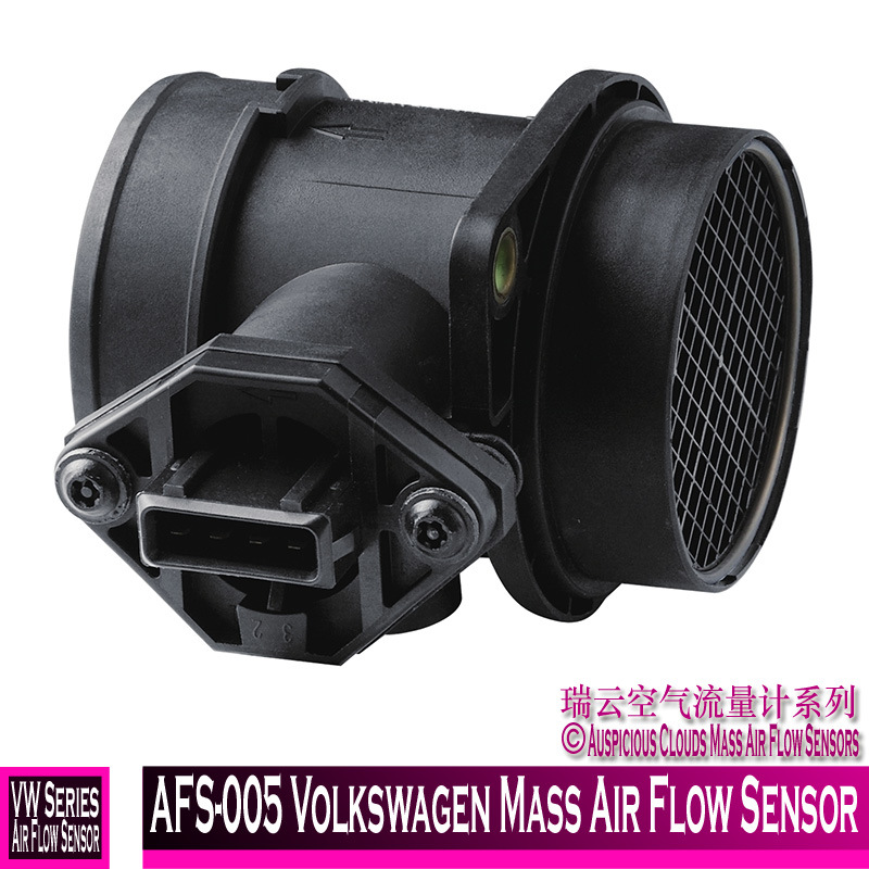 Afs-005 Volkswagen Mass Air Flow Sensor