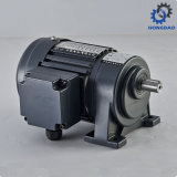 750W Small Gear High Efficiency Motor AC Motor with Gear_C