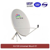 Ku 120cm Satellite Dish Antenna (Universal Mount)