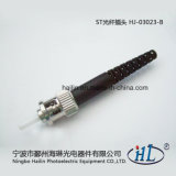 St 3.0mm Fiber Optic Connector with Ferrule