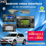 Android Navigation Video Interface Compatible with 10-17 Touareg 8