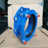 Flange Adaptor for Ductile Iron Pipe