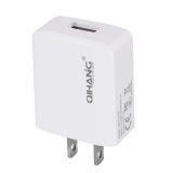 2.4A signal USB Fast Phone Charger with USB Cable