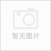 China Factory Cheaper 100kHz IP67 Ultrasonic Sensor