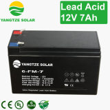 Cheap Price High Quality 12V 7ah Battery