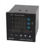 ZW Series Three-Phase Integrated Power Meter