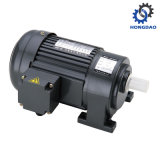 2200W Single Phase AC Induction Motor with Gear Reducer_D