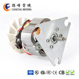 AC Motor for Juice Maker and Coffee Maker RoHS/Ce/ CCC Waterproof
