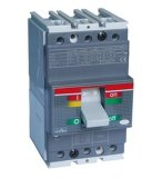 MCCB Circuit Breakers for Motor Protection