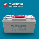 12V 50ah Solar Use Gel Battery