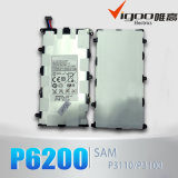 Extended Long Lasting Power Battery for Samsung P3100