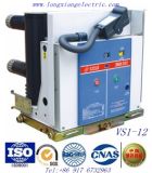 Zn63A (VS1) -12 Indoor High Voltage Vacuum Circuit Breaker