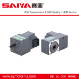 25W Low Voltage BLDC Motor with Square Gearbox