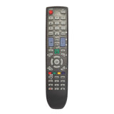 High Quality TV Remote Control (20171104)