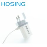 Low Price Mini Wired Mobile Phone Charger for Traveling