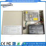 12VDC 4AMP CCTV Power Store with Battery Back-up (12VDC4A1P/B)