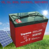 Photovoltaic System Battery New Energy 12V 55ah