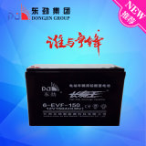 12V150ah Factory Supply New Product Dongjin Lead Acid Battery Electric Car Battery