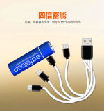1.5V AAA USB Rechargeable Battery Charger 600mAh