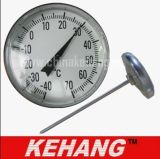 Kitchen Thermometer (HK-C172)
