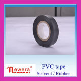 Black Color Electrical PVC Tape
