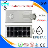 Manufacturer Directly Sale 8W 10W 15W 20W 25W 30W 40W 60W Integrated All in One Solar LED Street Light