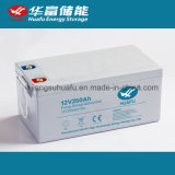 12V250ah Sealed Rechargeable Lead Acid Battery Price for Your Reference