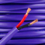 High Quality Double PVC 2cores 4 Cores Speaker Cable