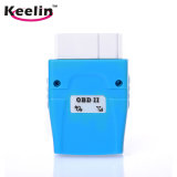 Car OBD2 GPS Tracker with Fault Diagnosis and Fuel Consumption Monitoring Function