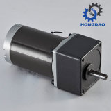 2.2kg Strong Power 90W DC Motor for Metering Pump -E