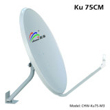 Ku 75cm Satellite Dish Antenna (CHW-Ku75-M3)