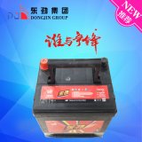 Automotive Car Battery 12V60ah Reliable and Safe Battery for Car Battery