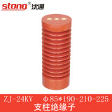 Zj-24kv Series Pouring Epoxy Resin Red Columnar Insulation