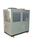Heat Pump Water Heater (RMRB-25SR-2D)