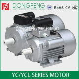 YC Single Phase Motor Are Superior in Quality